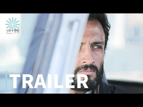 어떤 영웅(A Hero) 30초 예고편