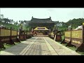 Filme Coreene La TVR1 4