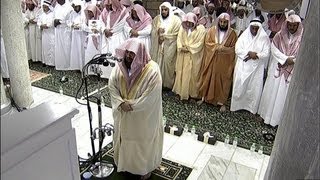 HD| 3rd Tahajjud Makkah 2013 Sheikh Sudais