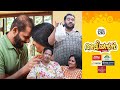 Aliyans 1263 കണ്ണ് പോയാലേ കണ്ണിന്റെ വിലയറിയൂ