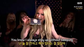 🌈그것만이 내 세상, " Avril Lavigne - My World " [가사해석/번역/자막/Lyrics]