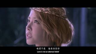 (English Subtitles) 蔡依林 Jolin Tsai - 不一樣又怎樣 We're All Different, Yet The Same