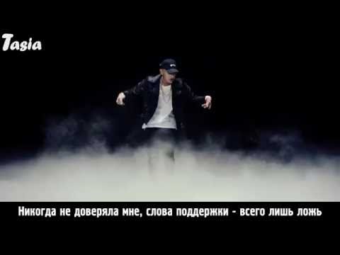 [MV] ZTAO - Hello, Hello ( ft. Wiz Khalifa ) [РУС.САБ]