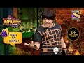Nakli Dharam Ji's Hilarious Way Of Playing Dumb Charades! | The Kapil Sharma Show | Asli Ya Nakli