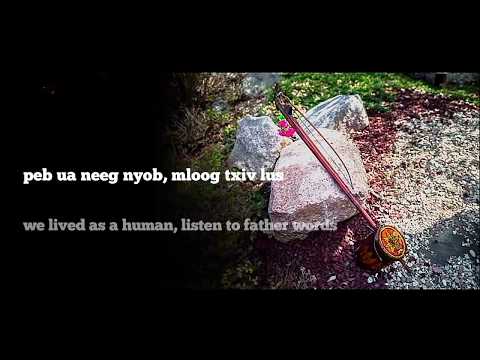 Txiv Lub Xim Xaus (Father's Violin) Cover