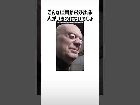 オペレーショナルリサーチについて詳しく解説