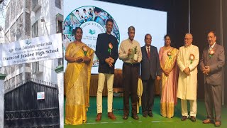 Diamond Jubilee High School Video