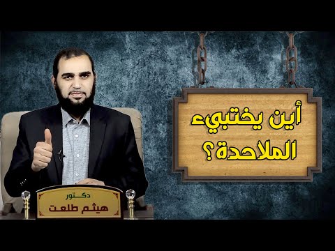 إعجاز القرآن