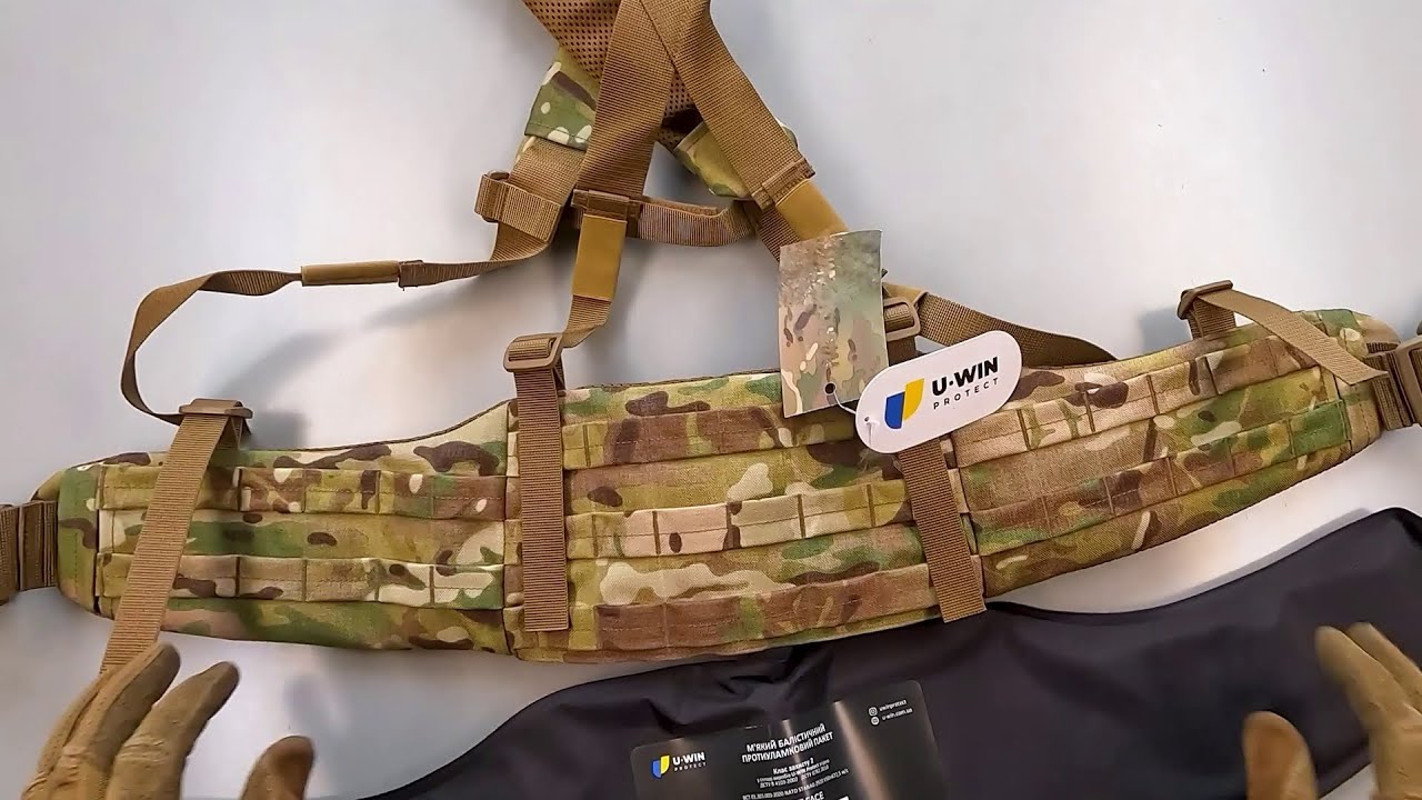 Відео: РПС U-WIN BASE Розмір 1 Ranger Green + Балістичний пакет