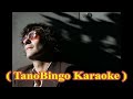 Paul Westerberg - Lookin' out forever ( TanoBingo Karaoke )