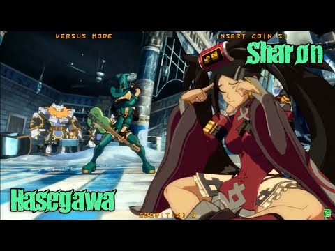 GGXrdR2 8/7/17 - Hasegawa (I-No) vs Sharon (Jam)
