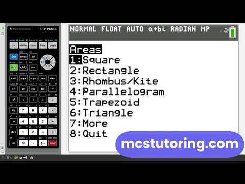 AREA2D TI-84 Plus CE 2D area solver walkthrough video thumbnail