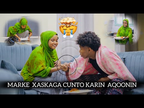 MARKEE XAASKAGA CUNTO KARIN AQOONIN || TANOO KALE KUGU DHACEESO|