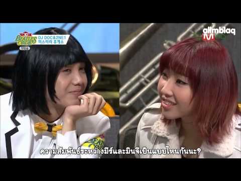 131224 [Thai Sub] Mir on Beatles Code 3D - Cut