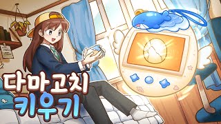 유튜브 썸네일