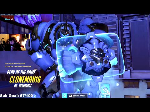 Cloneman16 Reinhardt Main - POTG! [ Overwatch Season 32 Top 500 ]