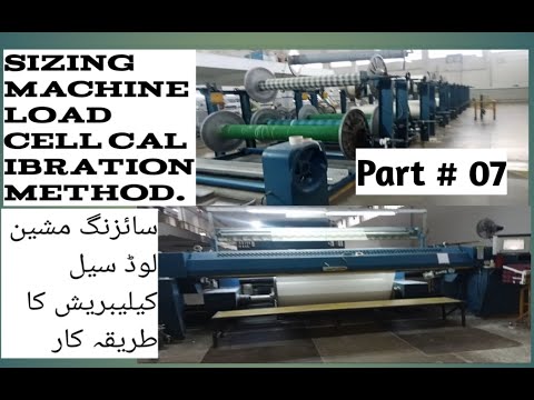 Sizing machine load cell calibration part # 07. Benninger zell. Made in Germany. model 2003.