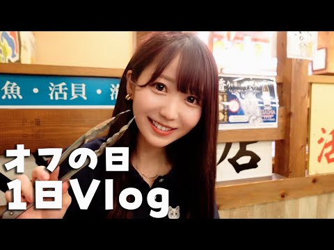 磯丸水産 初台南口店