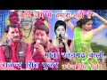 भरदो झोली रतनगढ़ बाली गायक राजेन्द्र �