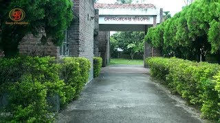 পায়রাবন্দ ভ্রমণ রংপুর