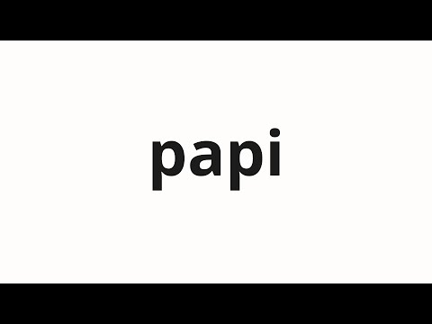 How to pronounce papi | 파피 (Papi in Korean)