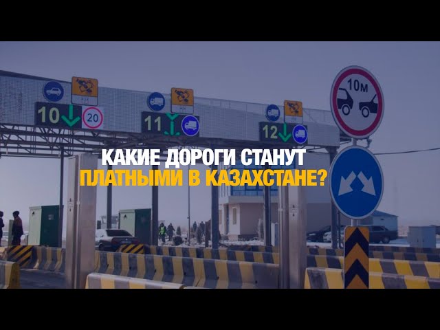 Главные новости 04.02.2025 г.