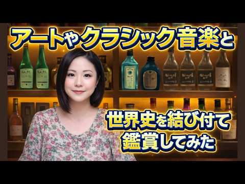 フィンセント・ファン・ゴッホの魅力と特徴について、英語で解説してみよう - 寒山庵