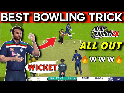 HOW TO TAKE 10 WICKETS IN REAL CRICKET 20 | RC20 BOWLING TRICK | Real Cricket 20 Bowling Tips