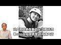 20191108 科大周梓樂傷重不治沉冤待雪 車cam片段證實警謊又講大話 20191108 科大周梓樂傷重不治沉冤待雪 車cam片段證實警謊又講大話