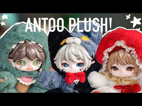 Opening ANTOO’s Paradise Lost Series Plush Blind Box!