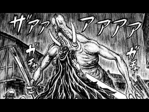 OGRES: The Berserk Monster Manual