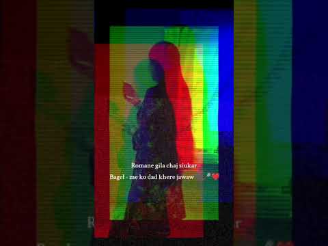 ❤️🎤🎼Romane gila chaj bageł - me ko dad khere jawaw🎼🎤❤️