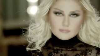 HAMİYET bir ateşe attın beni ( official video )