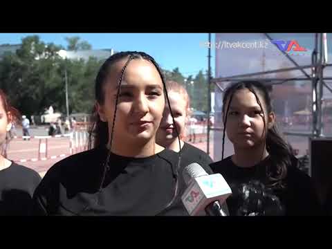 «Күн» ақпараттық бағдарлама 16 тамыз 2022ж.