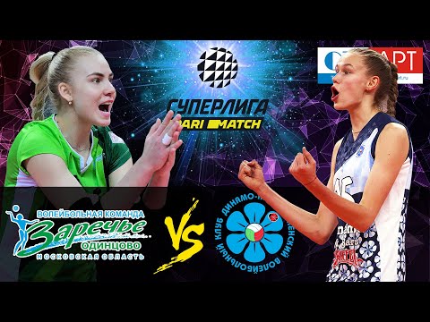30.01.2021🏐"Zarechie-Odintsovo" - "Dynamo Ak Bars"|Women's Volleyball SuperLeague Parimatch|round 21