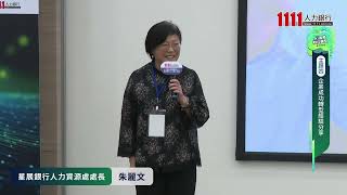 影片 2