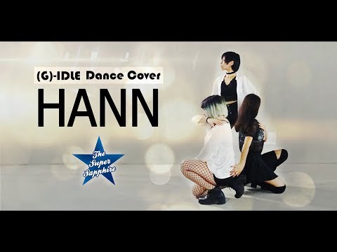 HANN (Alone)(한(一)) - (G)I-DLE (여자아이들) Dance cover by TSS