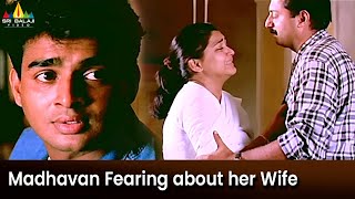 Madhavan Fearing about her Wife Shalini | Sakhi | Telugu Movie Scenes @SriBalajiMovies