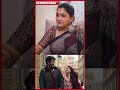 உன்ன ஏன் தான் கல்யாணம் பண்ணிக்கிட்டே