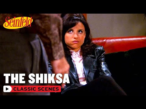 Elaine Has Shiksappeal | The Serenity Now | Seinfeld