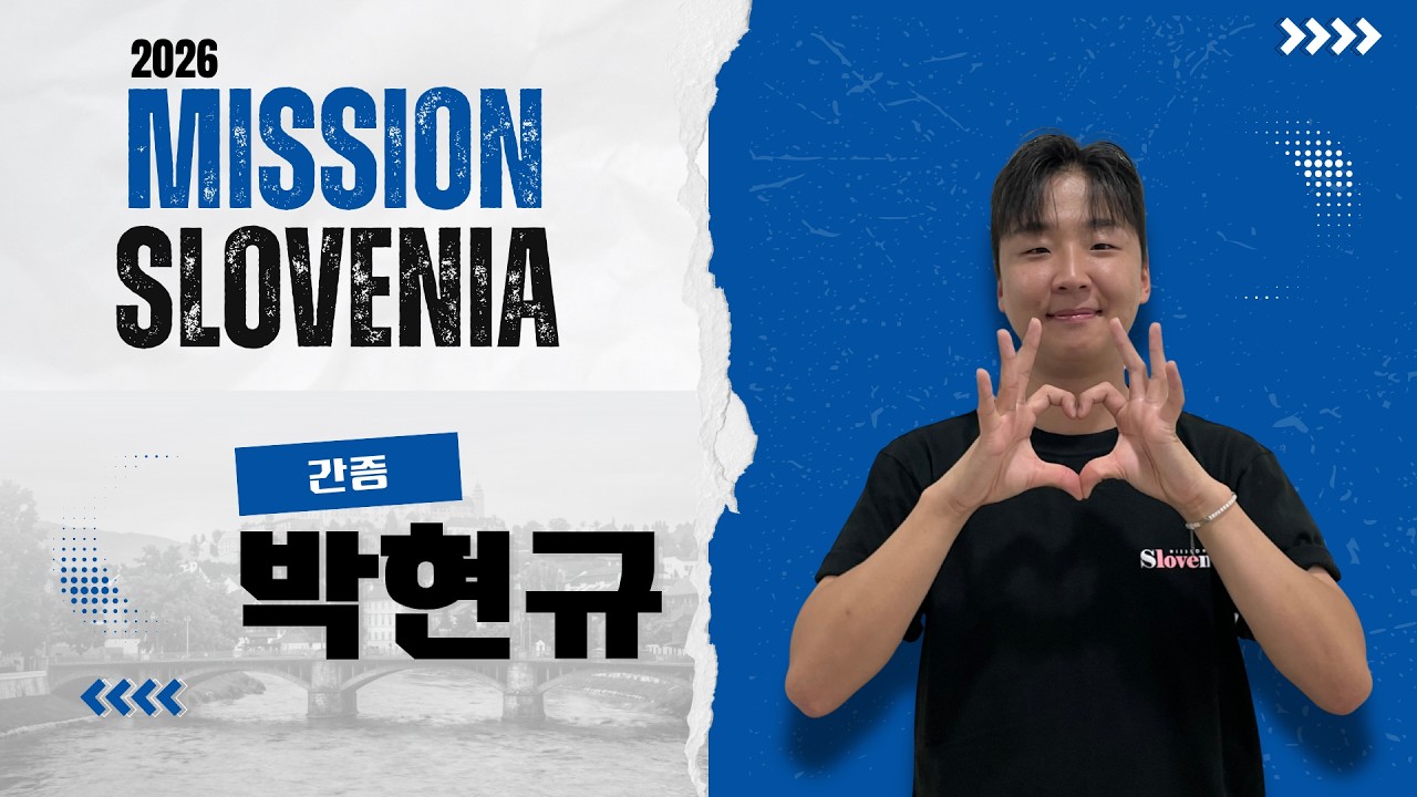 유투브 썸네일