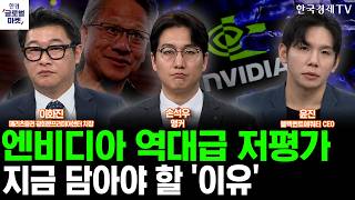 유튜브 썸네일