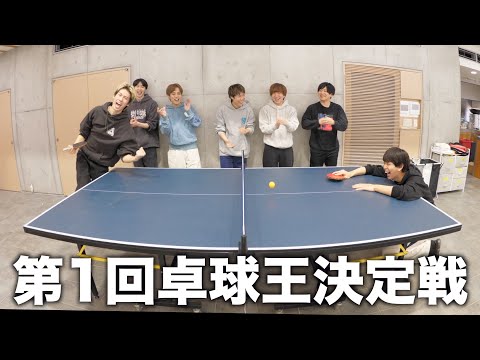 卓球大会開いたら予想以上に盛り上がったwwww