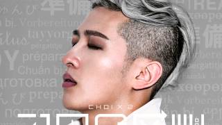 최초이(choix2) Ready teaser(ver.1)