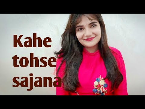 Kahe Tohse Sajana | Sharda Sinha | Maine pyar kiya | Swati Mishra