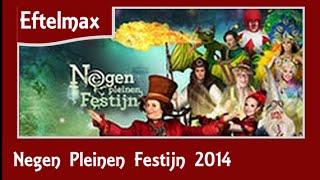 preview picture of video 'Efteling  - Negen Pleinen Festijn 2014 Fata Morgana Plein (9) - Mostafa tapijt verkoper'