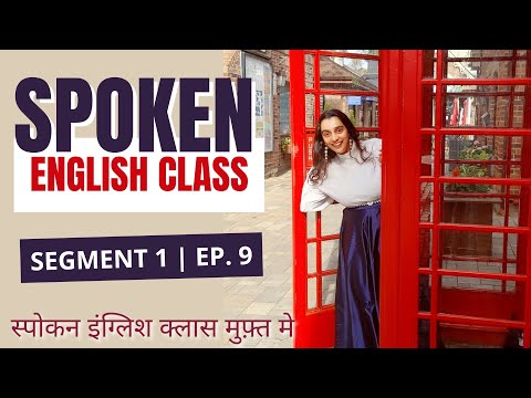 Master Fluent English With This Simple Pattern | Present Perfect Continuous Tense  the EASIEST Way!