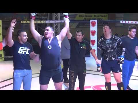 EVOLUTION CHAMPIONSHIP FIGHT NIGHT 53