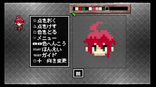 【実況・配信】漫画のネームをスキャンしながらゲームしてる画面を流す配信