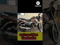 ️ Credit Goes To Subscriber ️ Tvs Star City 43000 ️ Bike Sela Subscriber My Channel Bike